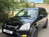Honda CR-V 2004 года за 6 100 000 тг. в Аксай