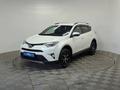 Toyota RAV4 2016 года за 10 390 000 тг. в Алматы