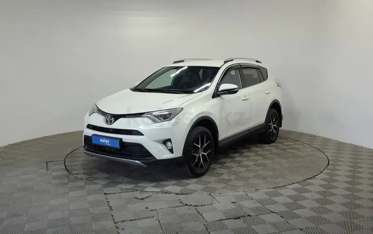 Toyota RAV4 2016 года за 10 390 000 тг. в Алматы