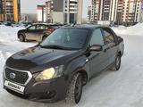 Datsun on-DO 2015 годаүшін2 100 000 тг. в Усть-Каменогорск