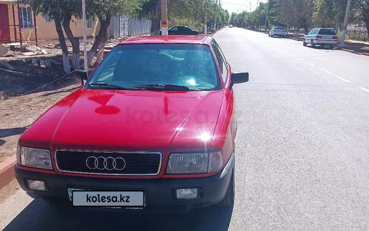 Audi 80 1988 годаүшін1 100 000 тг. в Теренозек