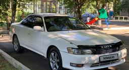 Toyota Mark II 1995 года за 2 380 000 тг. в Алматы