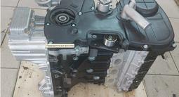 Двигатель (мотор) новый JAC T6 (2015-) 2.0L Turbo бензинүшін989 940 тг. в Алматы