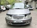 Honda Odyssey 2000 годаүшін3 900 000 тг. в Алматы