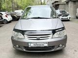 Honda Odyssey 2000 года за 3 990 999 тг. в Алматы