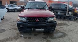 Mitsubishi Montero Sport 2001 года за 5 500 000 тг. в Усть-Каменогорск