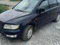 Mitsubishi Space Wagon 2001 года за 2 700 000 тг. в Кызылорда – фото 2