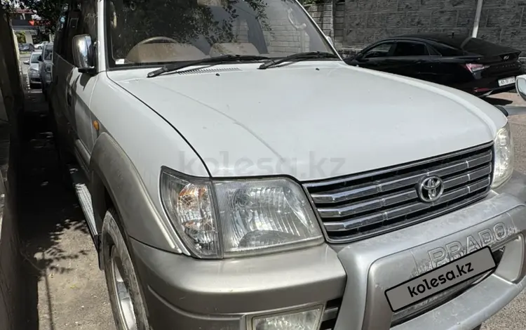 Toyota Land Cruiser Prado 1997 года за 11 200 000 тг. в Алматы