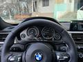 BMW 320 2016 года за 9 500 000 тг. в Актау – фото 9
