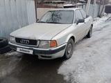 Audi 80 1992 годаүшін1 150 000 тг. в Тараз – фото 5