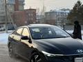 Hyundai Elantra 2023 года за 9 900 000 тг. в Астана – фото 5