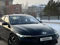 Hyundai Elantra 2023 года за 9 900 000 тг. в Астана – фото 6