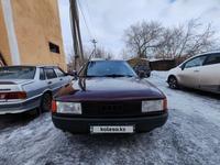 Audi 80 1990 годаүшін900 000 тг. в Астана