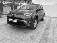 Toyota RAV4 2015 годаүшін10 500 000 тг. в Актау