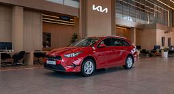 Kia Cee'd Luxe 2025 года за 11 490 000 тг. в Алматы – фото 2