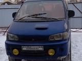 Mitsubishi Delica 1995 годаfor2 736 500 тг. в Уральск