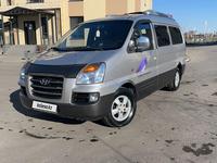 Hyundai Starex 2007 годаfor4 500 000 тг. в Туркестан