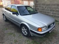 Audi 80 1994 года за 2 500 000 тг. в Усть-Каменогорск