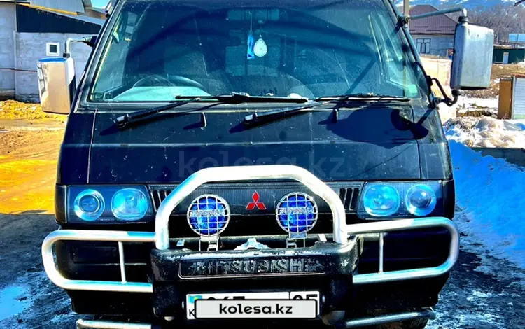 Mitsubishi Delica 1992 годаүшін1 970 000 тг. в Алматы