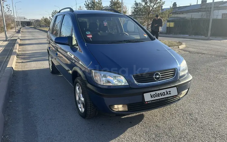 Opel Zafira 2002 годаүшін4 400 000 тг. в Туркестан