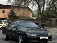 Toyota Windom 1995 годаүшін2 300 000 тг. в Алматы