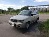 Mazda MPV 1997 годаүшін1 800 000 тг. в Алматы – фото 3