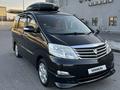 Toyota Alphard 2006 года за 10 000 000 тг. в Алматы – фото 13