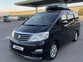 Toyota Alphard 2006 года за 10 000 000 тг. в Алматы – фото 14