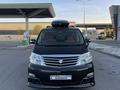 Toyota Alphard 2006 года за 10 000 000 тг. в Алматы – фото 2