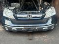 Ноускат Honda CRV Хонда СРВ за 200 000 тг. в Астана