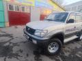 Toyota Land Cruiser Prado 1998 годаfor7 500 000 тг. в Алматы – фото 16