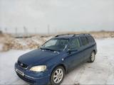 Opel Astra 2001 годаүшін2 400 000 тг. в Жанаозен – фото 4
