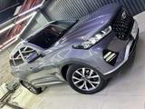 Chery Tiggo 7 Pro 2023 годаүшін9 700 000 тг. в Астана