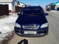 Opel Zafira 2003 годаүшін3 200 000 тг. в Атырау