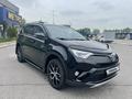 Toyota RAV4 2018 года за 12 800 000 тг. в Алматы – фото 3