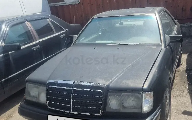 Mercedes-Benz E 230 1989 года за 550 000 тг. в Алматы