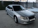 Subaru Legacy 2005 года за 3 300 000 тг. в Алматы