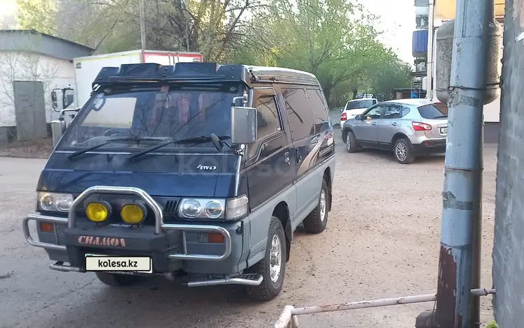 Mitsubishi Delica 1995 года за 2 200 000 тг. в Усть-Каменогорск