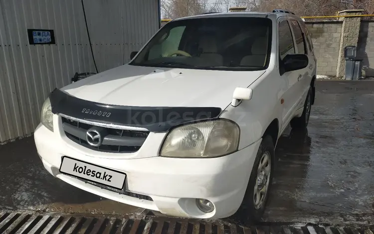 Mazda Tribute 2000 годаүшін2 500 000 тг. в Алматы