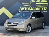 Toyota Sienna 2005 года за 7 350 000 тг. в Актау