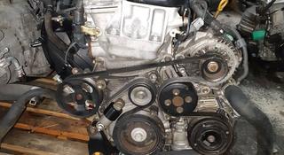 Двигатель 2AZ-FE VVTI 2.4л на Toyota 1MZ-FE 3.0L 2GR-FE 3.5L за 138 000 тг. в Алматы