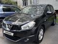 Nissan Qashqai 2011 года за 4 750 000 тг. в Алматы