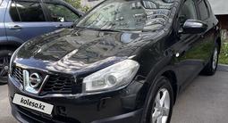 Nissan Qashqai 2011 года за 4 750 000 тг. в Алматы