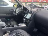 Nissan Qashqai 2011 года за 4 750 000 тг. в Алматы – фото 5