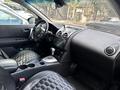 Nissan Qashqai 2011 года за 4 750 000 тг. в Алматы – фото 7