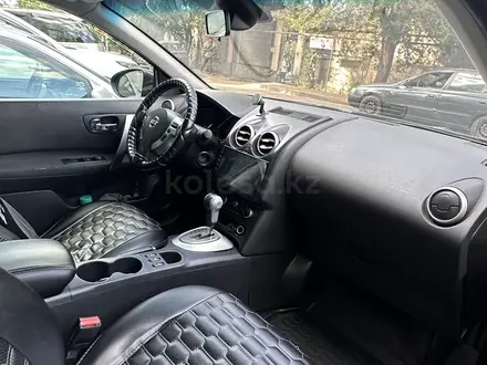 Nissan Qashqai 2011 года за 4 750 000 тг. в Алматы – фото 7