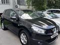 Nissan Qashqai 2011 года за 4 750 000 тг. в Алматы – фото 8