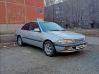 Toyota Carina 1996 годаүшін2 600 000 тг. в Усть-Каменогорск