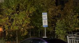 BMW 535 2015 годаүшін13 500 000 тг. в Актобе