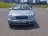 Mercedes-Benz S 320 1998 года за 2 800 000 тг. в Степногорск